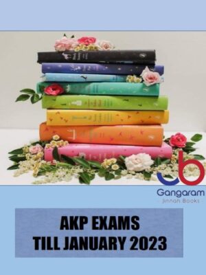 Akp Exams Till January 2023